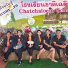 RH_COOP__24