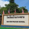 rhcoop_6703223_16