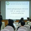 RHMeeting59_41