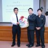 RHMeeting59_59