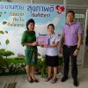 rhcoop2561_04