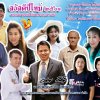 rhcoop2561_10