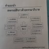 rh15032561_05