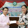 วันที่ 9 พฤษภาคม 2561 มอบทุนการศึกษาบุตรสมาชิก และเพิ่มพูนความรู้ด้านสหกรณ์แก่สมาชิกสหกรณ์ออมทรัพย์โรงพยาบาลระนอง จำกัด ประจำปี 2561 สมาชิกสามัญ 40 ทุนๆละ 1,000.-บาท สมาชิกสมทบ 29 ทุนๆละ 500 บาท ณ ห้องโภชนาการโรงพยาบาลระนอง