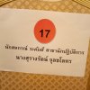 rh_610609_13