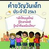 RH_630110_04
