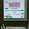rhcoop_640316_01