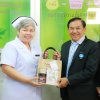 สอ.โรงพยาบาลระนอง รับมอบรางวัลสหกรณ์ออมทรัพย์คุณภาพมาตรฐานของ ชสอ. ประจำปี 2563