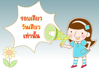 prakad_1